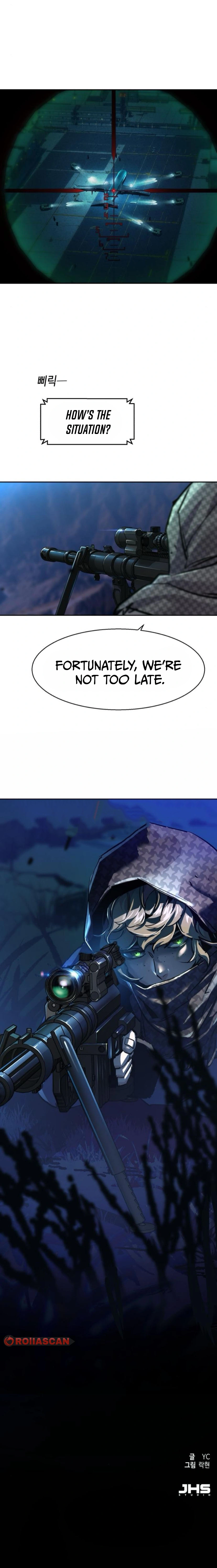 Read Mercenary Enrollment (en) Manga Online