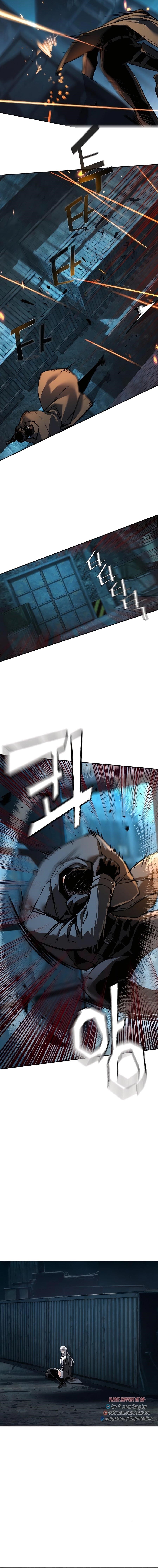 Read Mercenary Enrollment (en) Manga Online