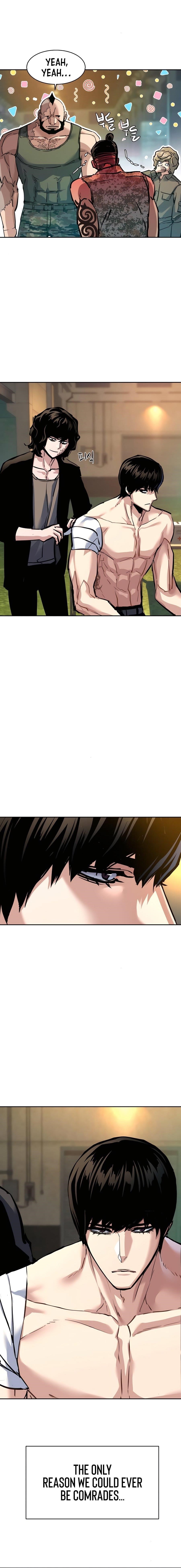 Read Mercenary Enrollment (en) Manga Online