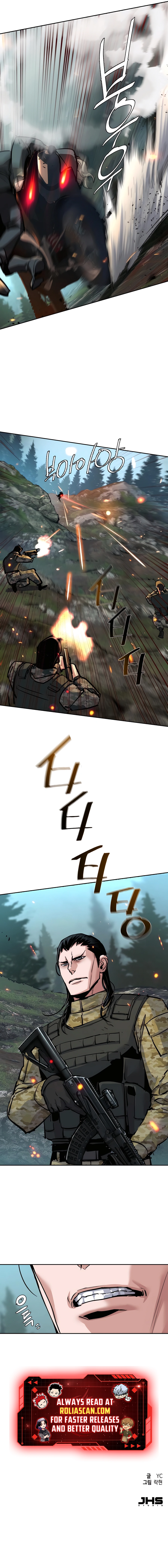 Read Mercenary Enrollment (en) Manga Online