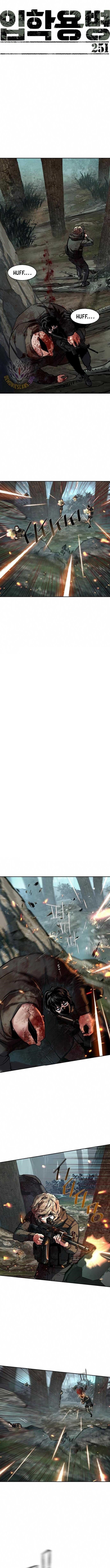 Read Mercenary Enrollment (en) Manga Online