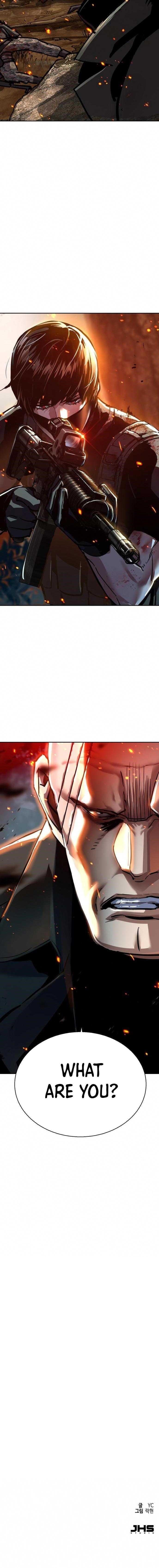 Read Mercenary Enrollment (en) Manga Online