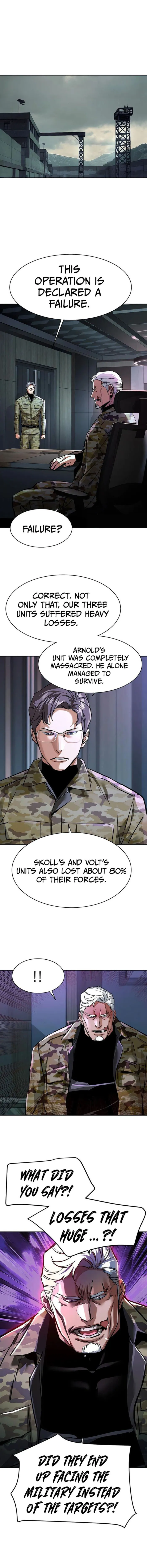 Read Mercenary Enrollment (en) Manga Online