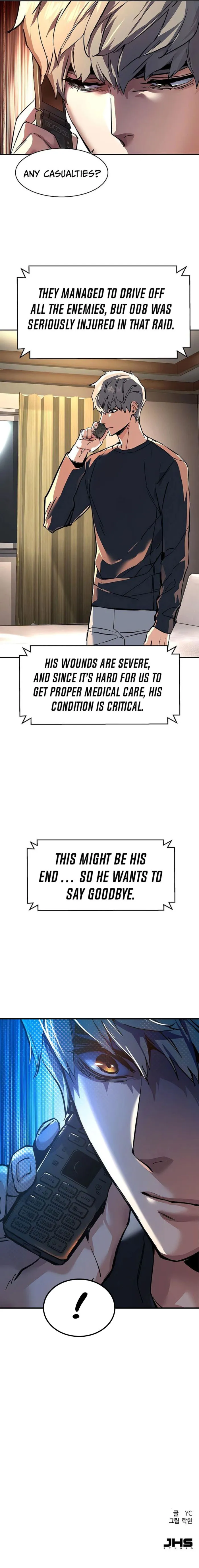 Read Mercenary Enrollment (en) Manga Online