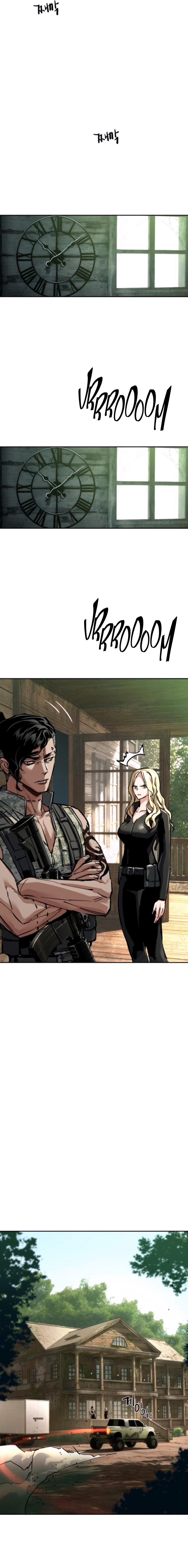 Read Mercenary Enrollment (en) Manga Online