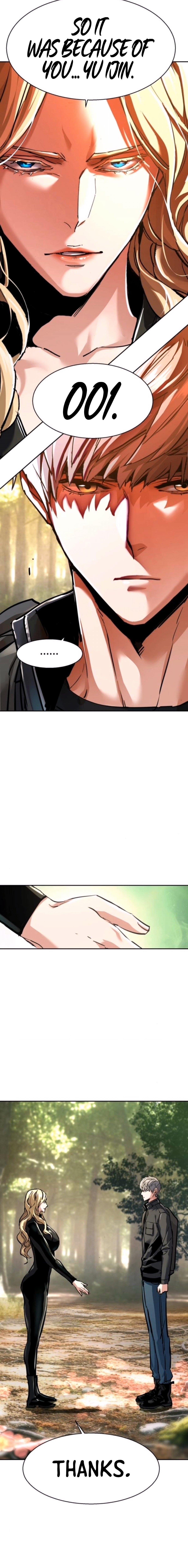 Read Mercenary Enrollment (en) Manga Online