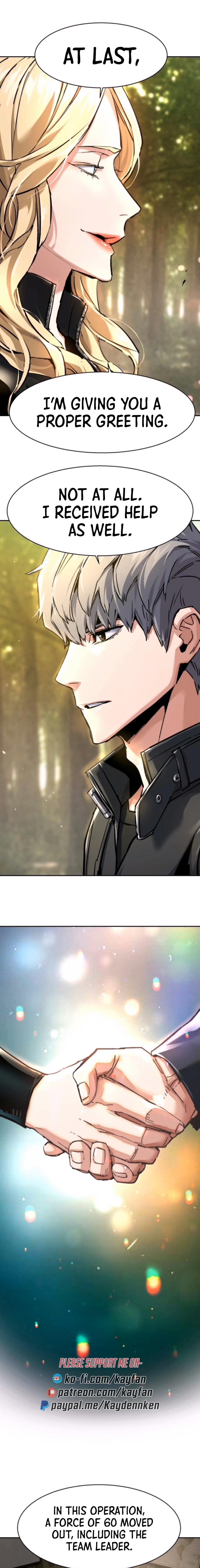 Read Mercenary Enrollment (en) Manga Online