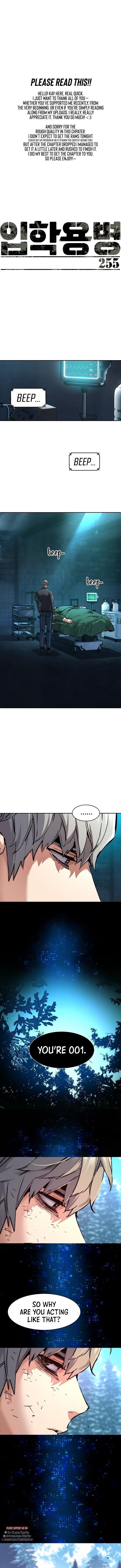 Read Mercenary Enrollment (en) Manga Online