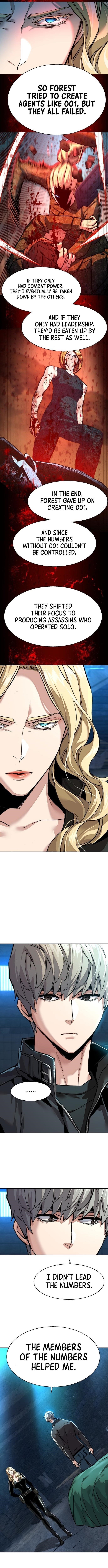 Read Mercenary Enrollment (en) Manga Online