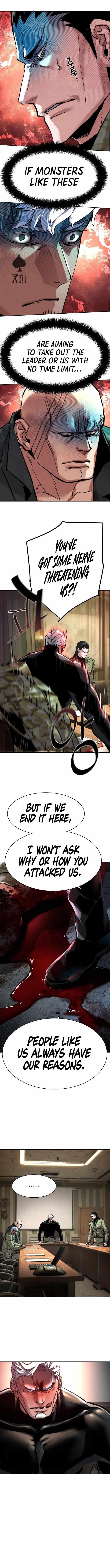 Read Mercenary Enrollment (en) Manga Online