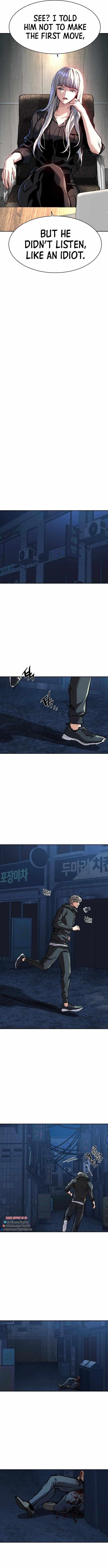 Read Mercenary Enrollment (en) Manga Online