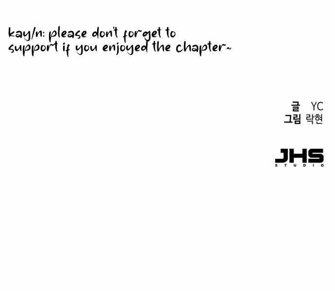 Read Mercenary Enrollment (en) Manga Online