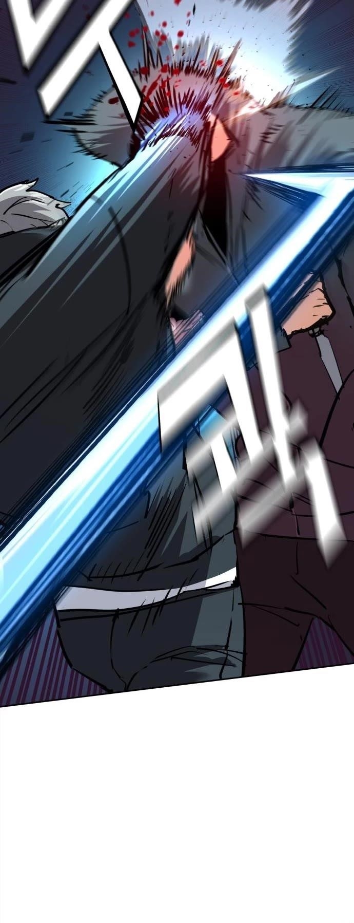 Read Mercenary Enrollment (en) Manga Online