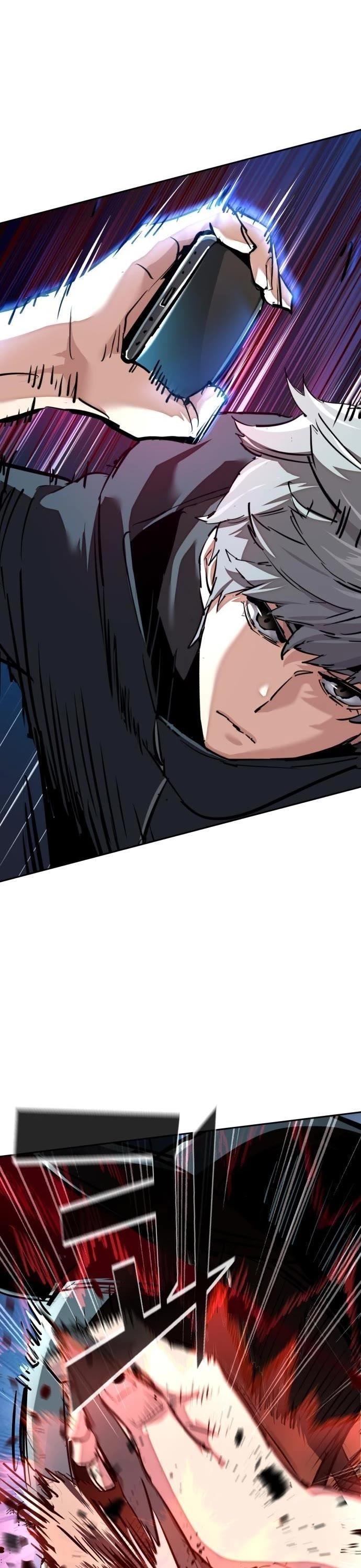 Read Mercenary Enrollment (en) Manga Online