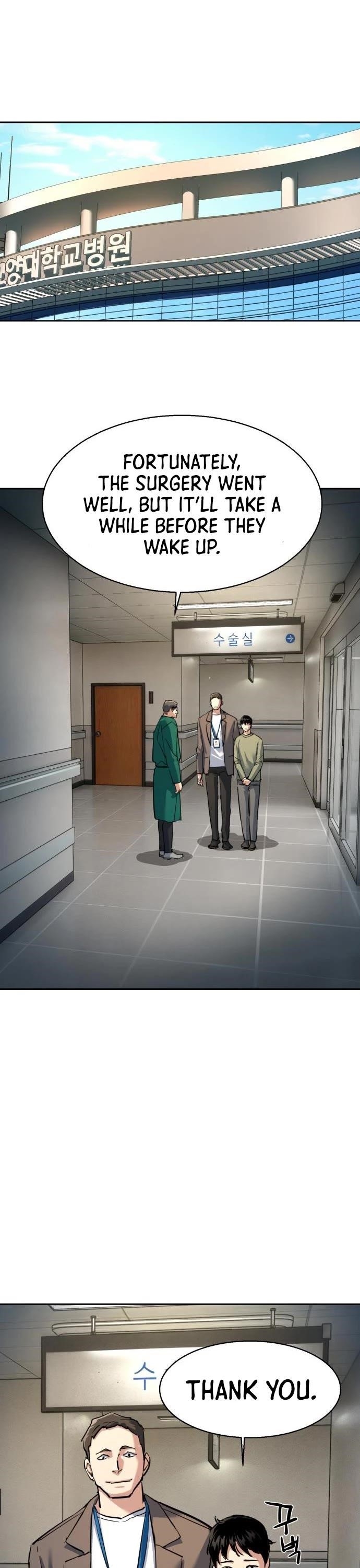 Read Mercenary Enrollment (en) Manga Online