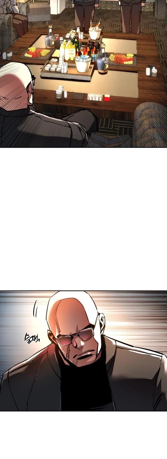 Read Mercenary Enrollment (en) Manga Online