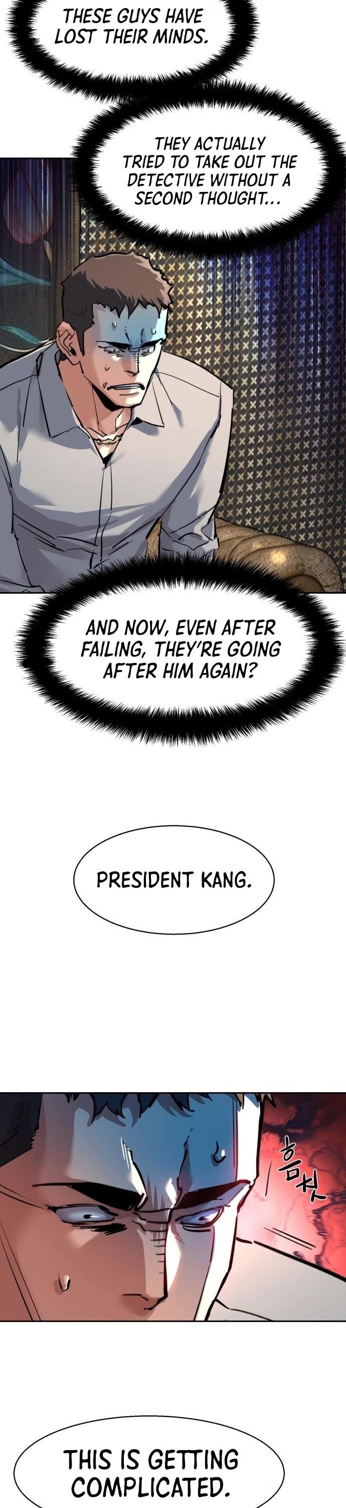 Read Mercenary Enrollment (en) Manga Online