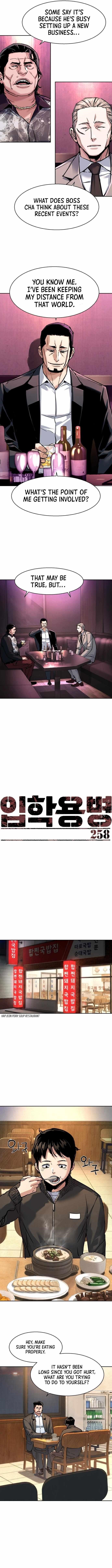 Read Mercenary Enrollment (en) Manga Online