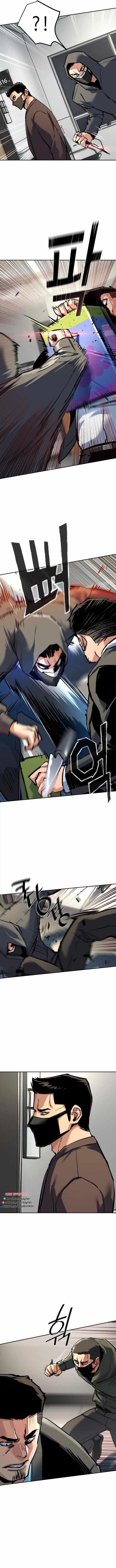 Read Mercenary Enrollment (en) Manga Online