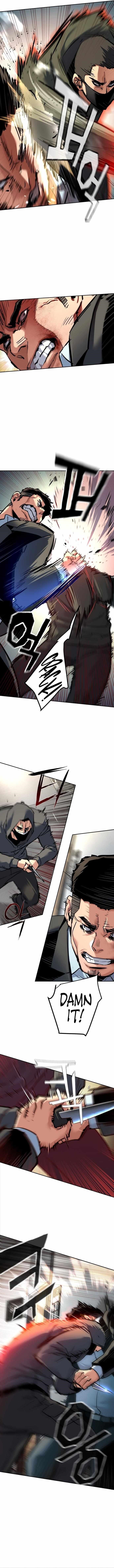 Read Mercenary Enrollment (en) Manga Online