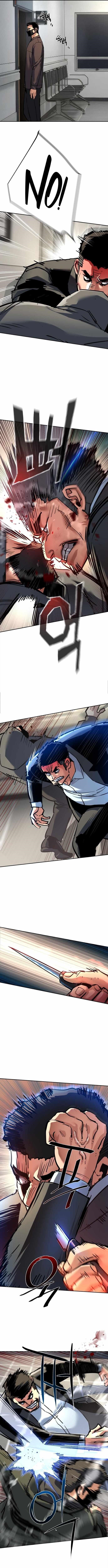 Read Mercenary Enrollment (en) Manga Online