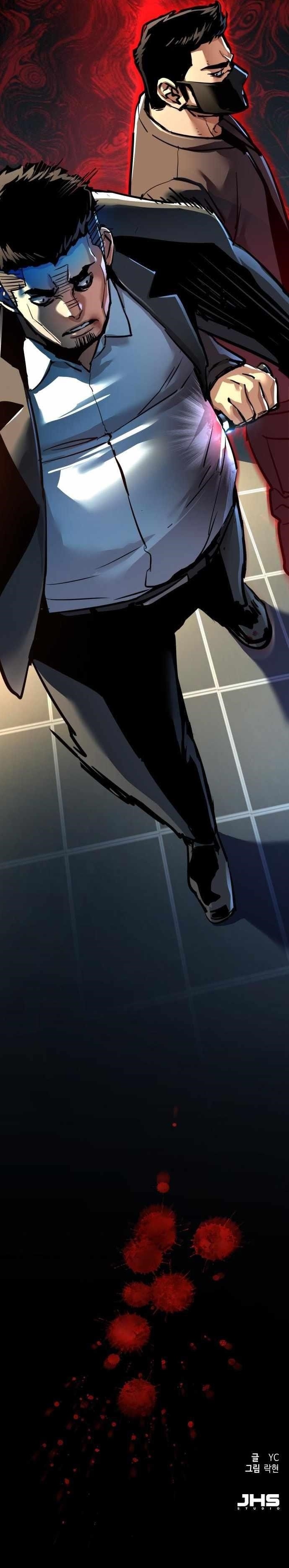 Read Mercenary Enrollment (en) Manga Online