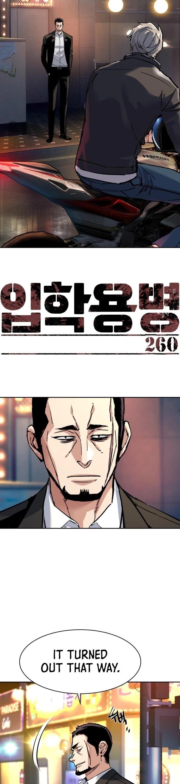 Read Mercenary Enrollment (en) Manga Online