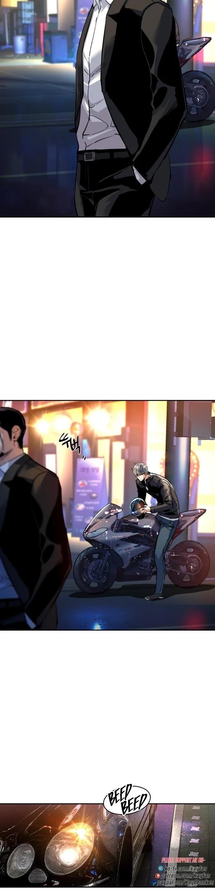 Read Mercenary Enrollment (en) Manga Online