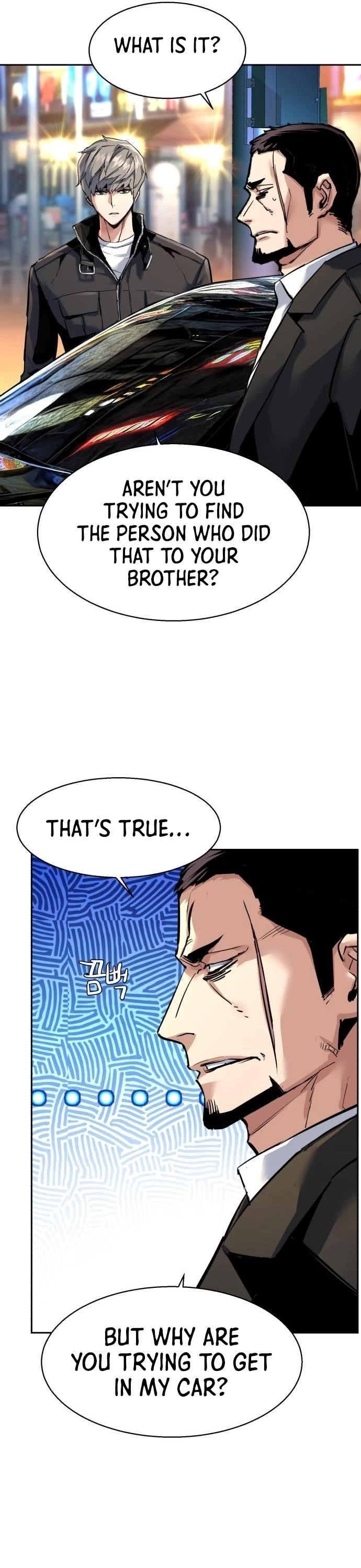 Read Mercenary Enrollment (en) Manga Online