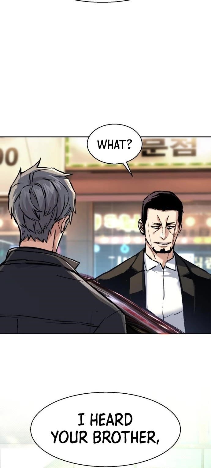 Read Mercenary Enrollment (en) Manga Online