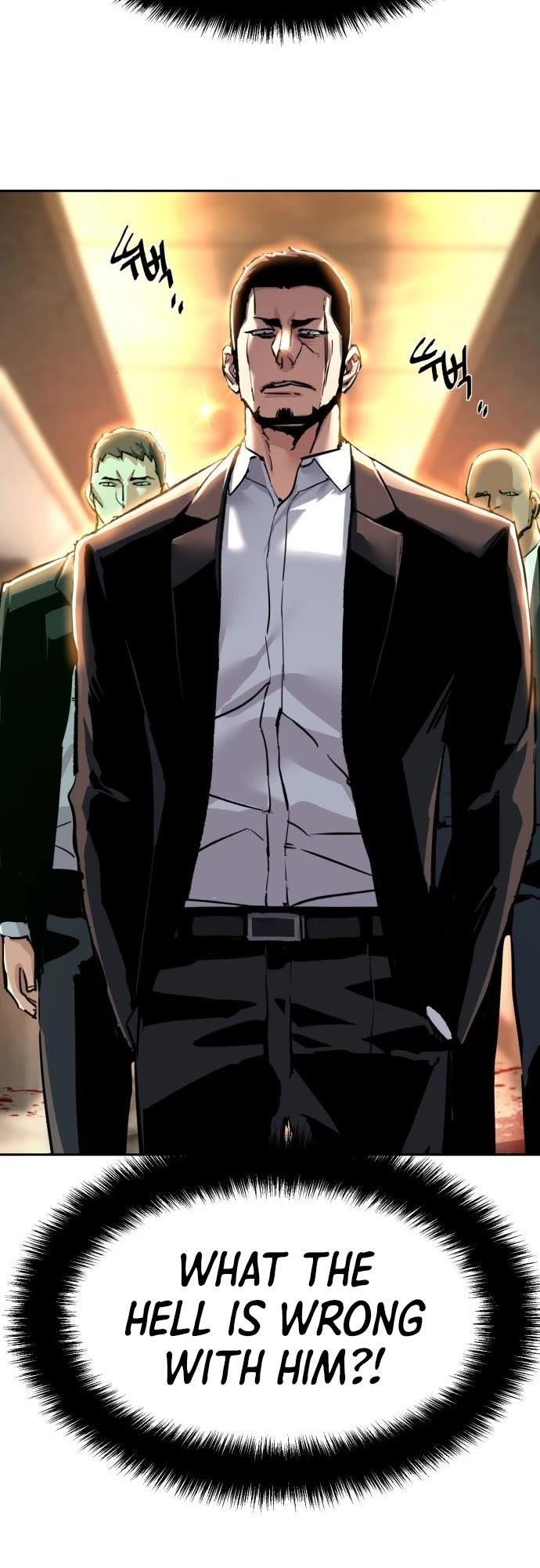 Read Mercenary Enrollment (en) Manga Online