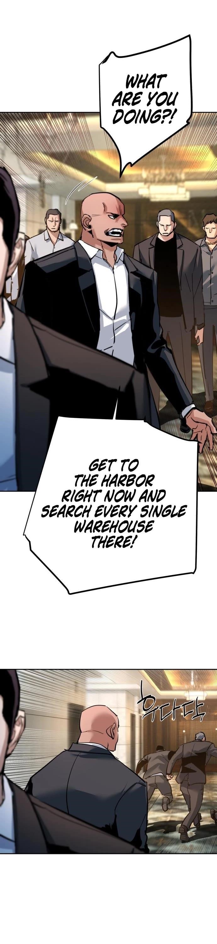 Read Mercenary Enrollment (en) Manga Online