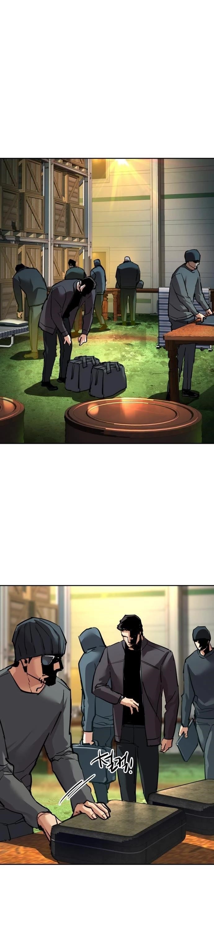 Read Mercenary Enrollment (en) Manga Online