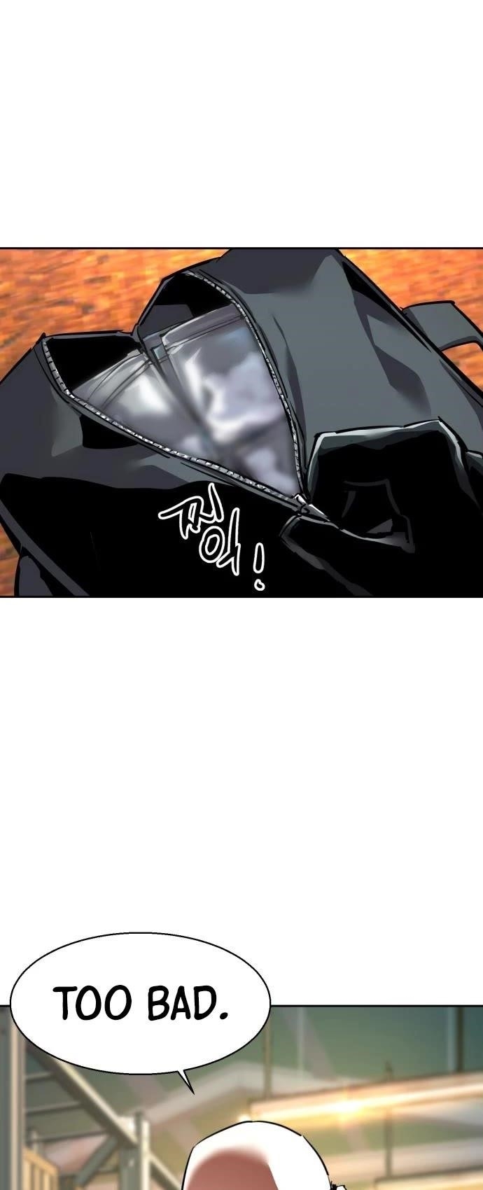 Read Mercenary Enrollment (en) Manga Online