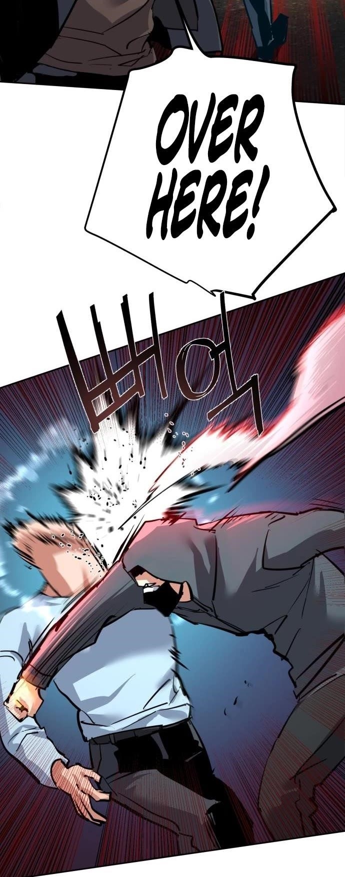 Read Mercenary Enrollment (en) Manga Online