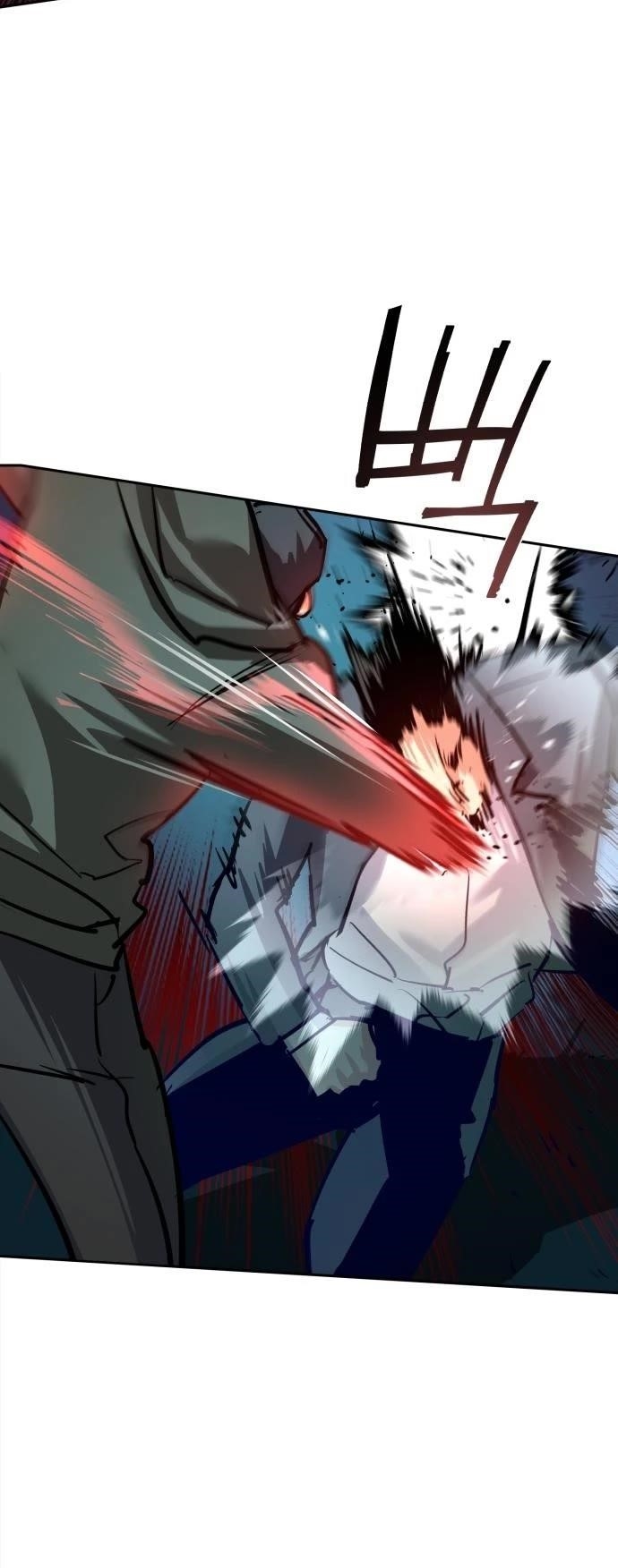 Read Mercenary Enrollment (en) Manga Online