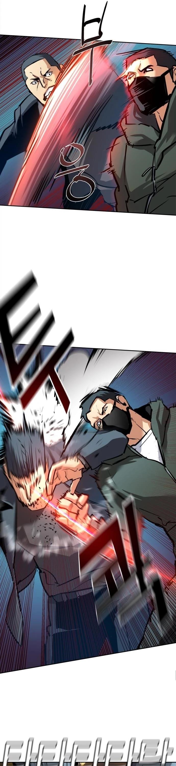 Read Mercenary Enrollment (en) Manga Online