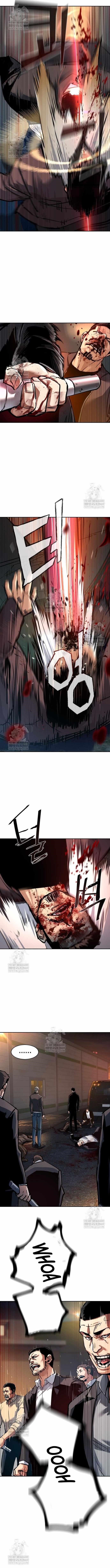 Read Mercenary Enrollment (en) Manga Online