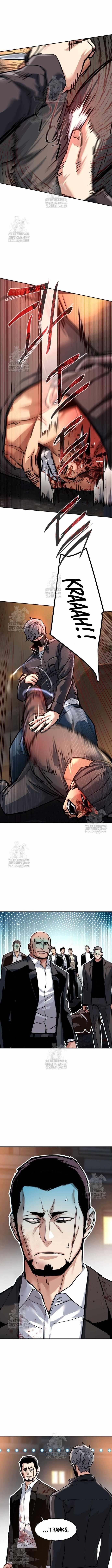 Read Mercenary Enrollment (en) Manga Online