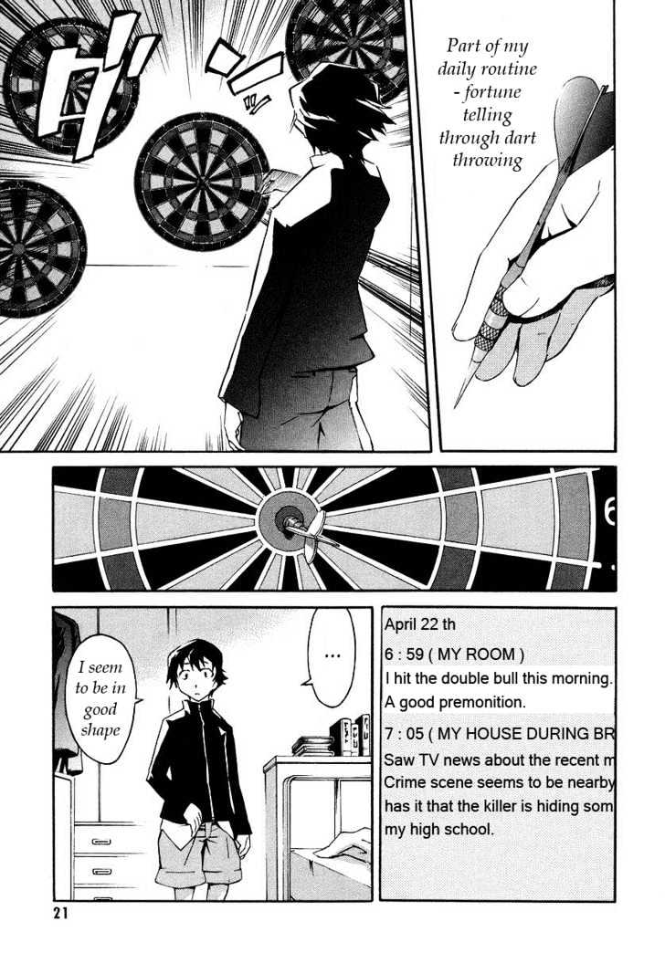 Read Mirai Nikki (en) Manga Online