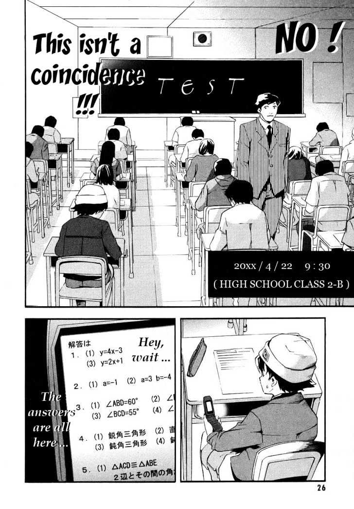 Read Mirai Nikki (en) Manga Online