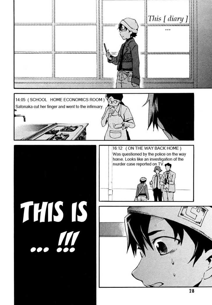 Read Mirai Nikki (en) Manga Online