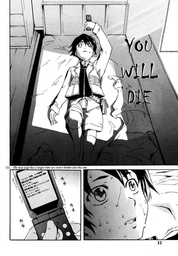 Read Mirai Nikki (en) Manga Online