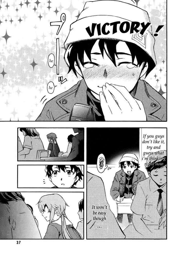 Read Mirai Nikki (en) Manga Online