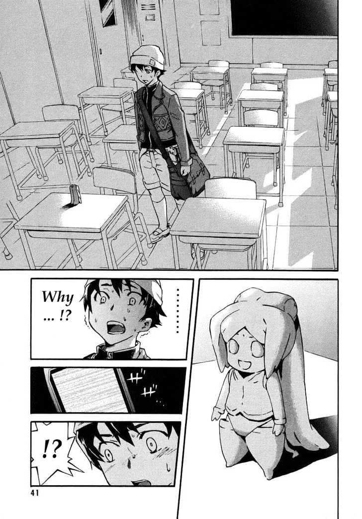 Read Mirai Nikki (en) Manga Online