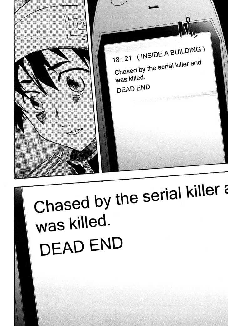 Read Mirai Nikki (en) Manga Online