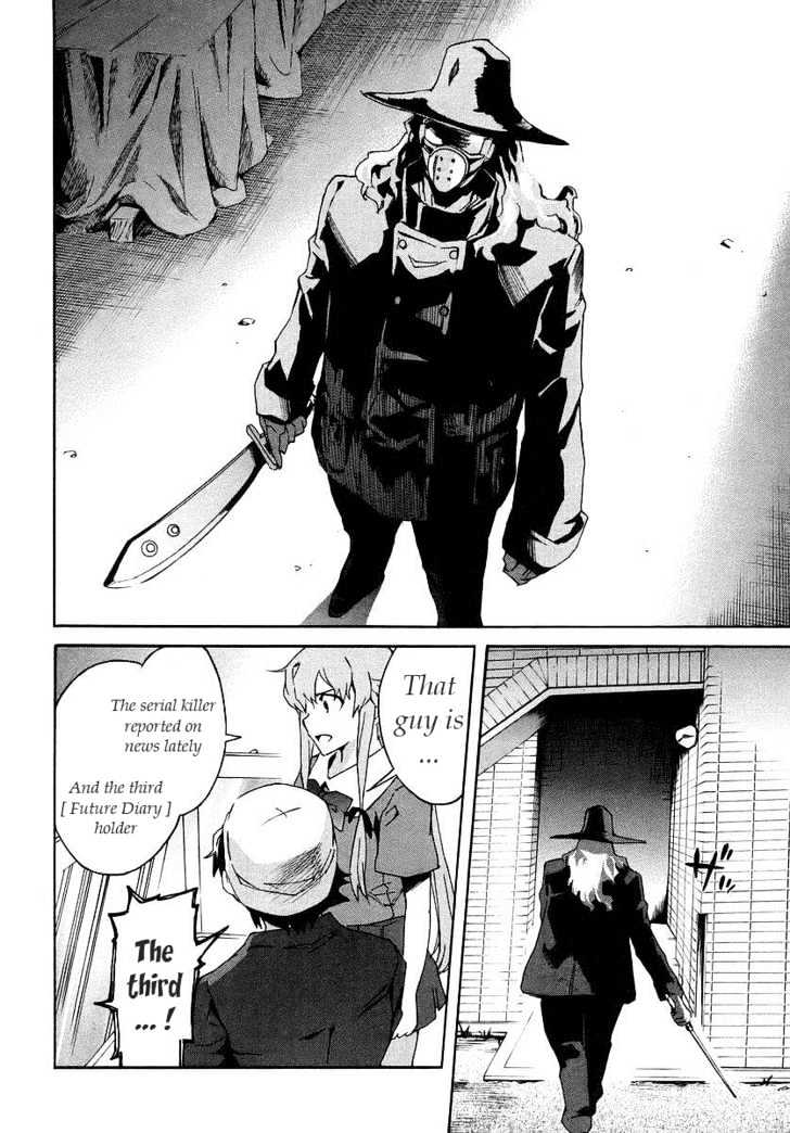 Read Mirai Nikki (en) Manga Online