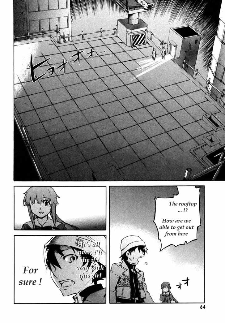 Read Mirai Nikki (en) Manga Online