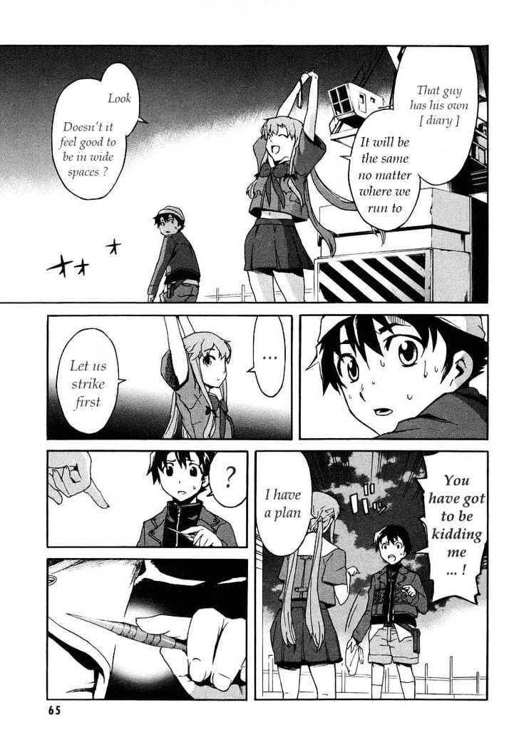Read Mirai Nikki (en) Manga Online
