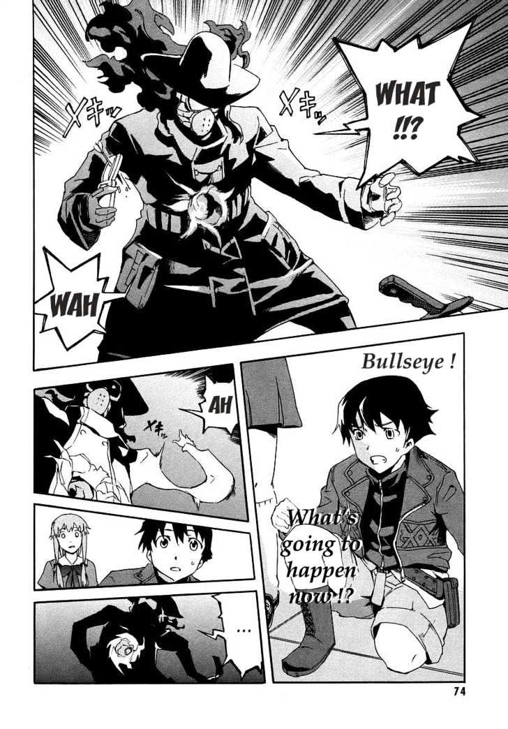 Read Mirai Nikki (en) Manga Online